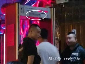 东门酒吧吃瓜事件真相视频,真相视频曝光背后的惊人内幕