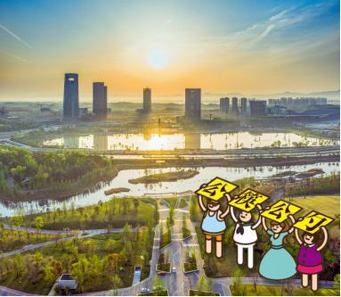 天府公园吃瓜视频高清版,高清版吃瓜视频揭秘夏日休闲新风尚