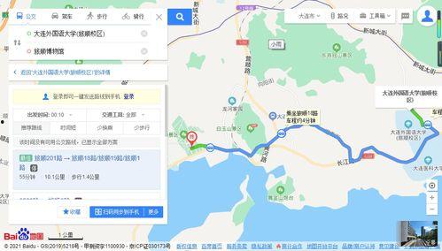 平湖滨江吃瓜事件视频,一场引发热议的网络视频风波
