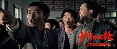 少年巴比伦吃瓜视频,揭秘校园吃瓜风云