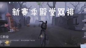 第五人格吃瓜视频,吃瓜视频揭秘游戏幕后故事