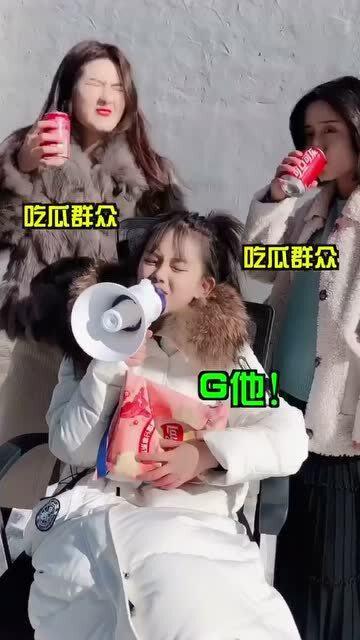 吃瓜群视频看不了,为何吃瓜群视频观看受阻之谜