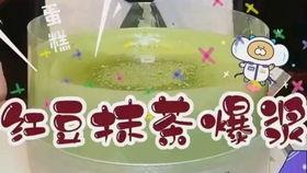 小花妞吃熊瓜蛋糕视频,甜蜜瞬间萌翻网友