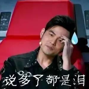 周杰伦自己吃瓜视频大全,揭秘明星幕后趣事