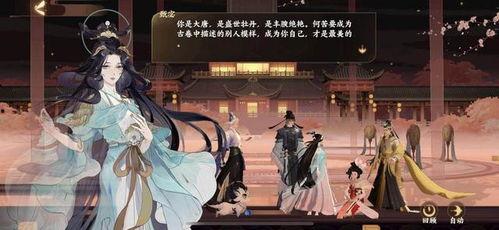 忘川视频吃瓜,揭秘娱乐圈背后的吃瓜盛宴