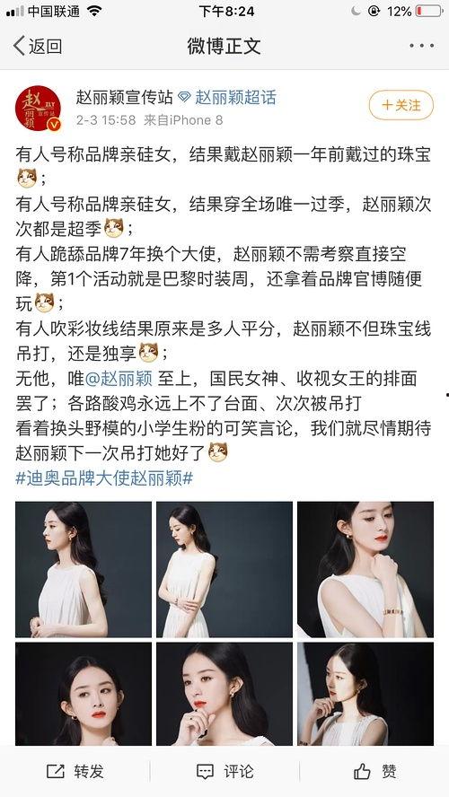 最新吃瓜视频合集网站大全,一网打尽热门资讯！