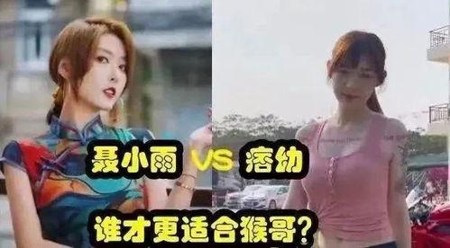 盛阳相亲吃瓜事件视频,一场吃瓜群众的全民围观