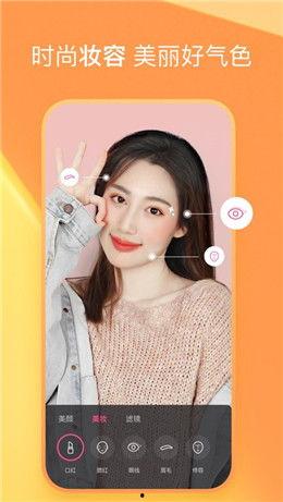 小美和小帅的吃瓜视频下载,揭秘娱乐圈幕后故事