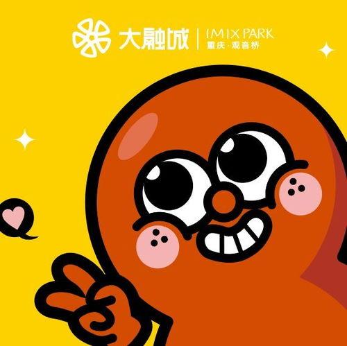 旺财喵喵吃瓜视频,揭秘娱乐圈幕后故事