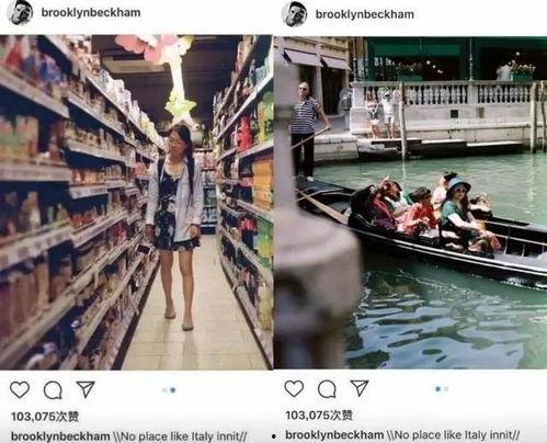 贝克汉姆儿子吃瓜视频在线观看,在线观看视频引网友热议