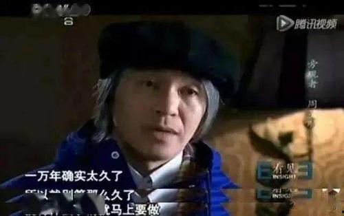 周星驰吵架吃瓜视频,笑料百出引网友热议