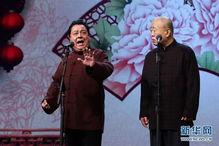 吃瓜相声组合是谁啊视频,搞笑视频背后的精彩故事