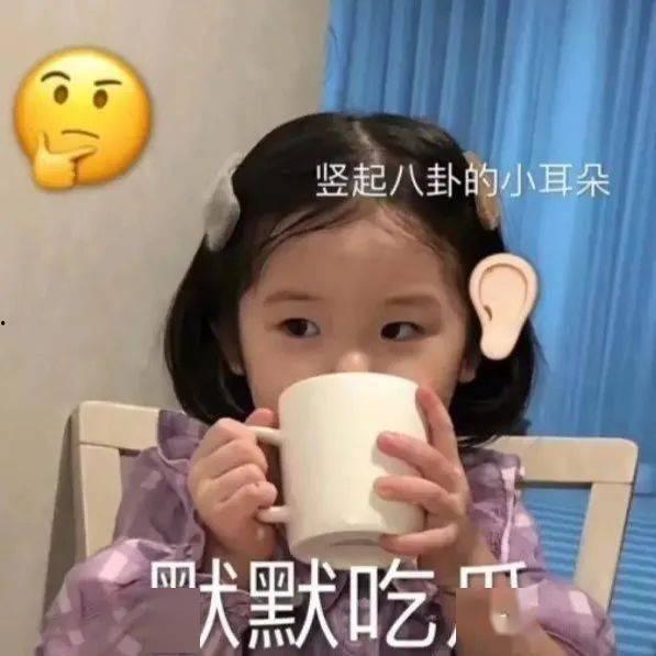 520快乐吃瓜完整视频,揭秘视频背后的精彩瞬间