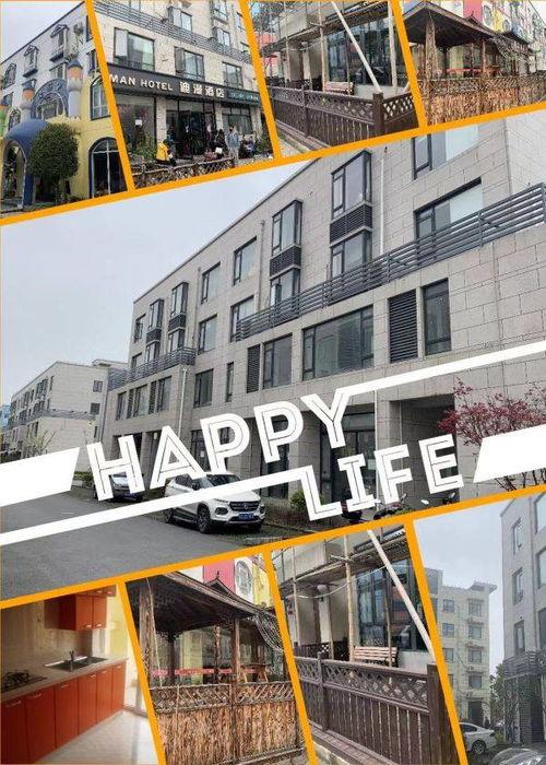 上海女销售吃瓜视频播放,揭秘职场八卦背后的真相