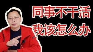 吃瓜群众聚餐视频大全集,视频大全集带你领略人间烟火气