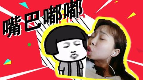 瓜哥吃瓜洗脑神曲视频,一网打尽娱乐圈热点,带你领略洗脑音乐的魅力