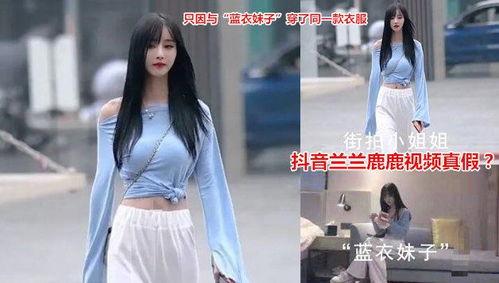 泰国网红吃瓜视频大全,趣味横生,笑料百出