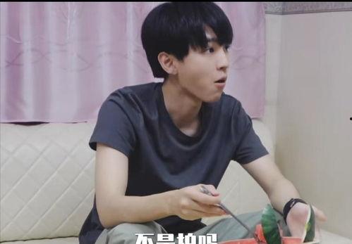 王俊凯视频吃瓜,揭秘娱乐圈幕后故事