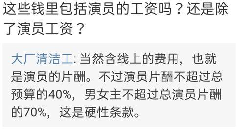 吃瓜昵称搞笑视频男,吃瓜昵称搞笑视频，男生们的欢乐时光