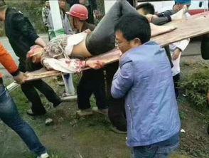 贵州最新吃瓜事件视频曝光